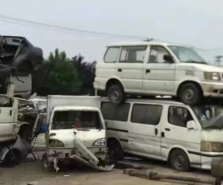 火烧车报废销户的正确方式! 火烧车报废销户的正确方式!