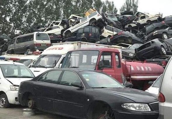 车辆报废残值究竟能有多少钱? 车辆报废残值究竟能有多少钱?